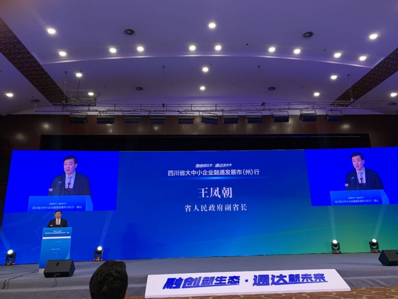 QQ圖片20191106113124