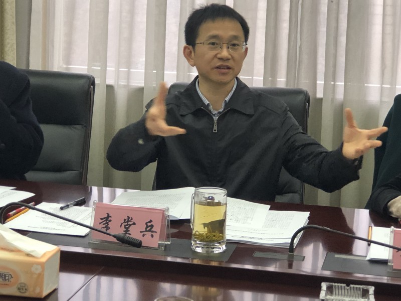 微信圖片_201911291009452