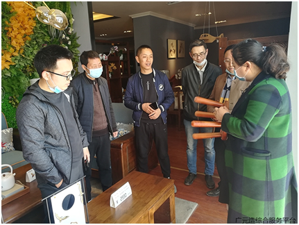 QQ圖片20200330162817