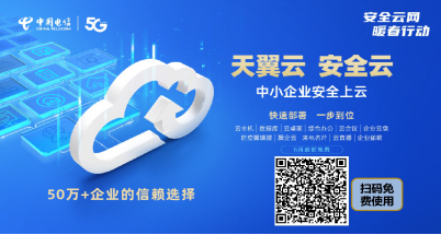 QQ截圖20200420094439