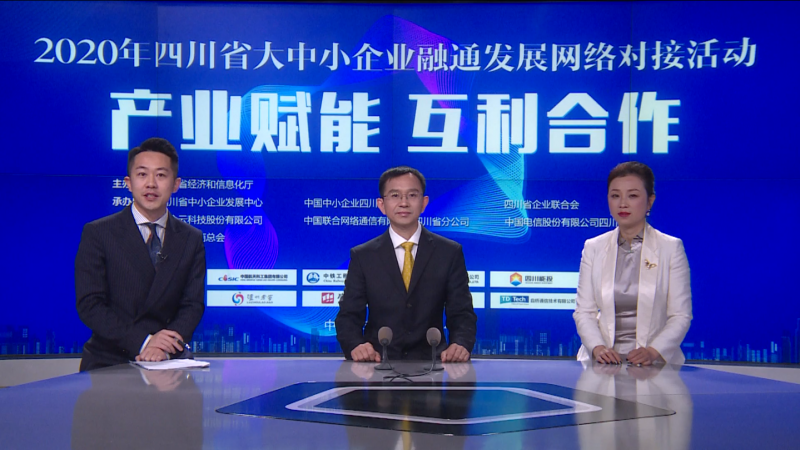 微信圖片_20200429120553