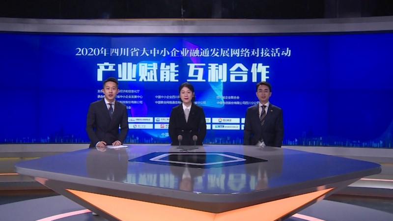 微信圖片_20200429122026