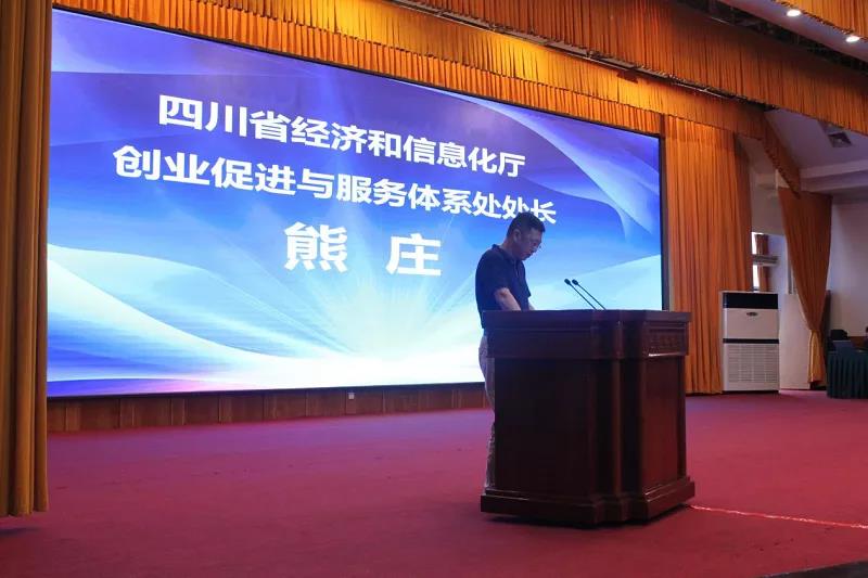 微信圖片_20200804171736