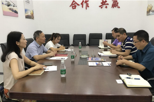 QQ截圖20200820103137