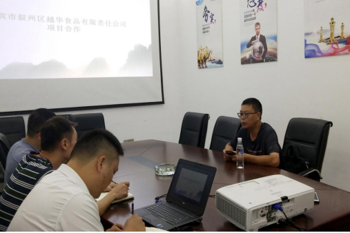 QQ截圖20200827095232