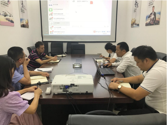 QQ截圖20200827104440