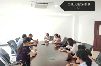 QQ截圖20200907095444