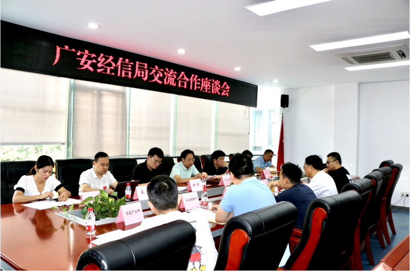 微信截圖_20200911113348