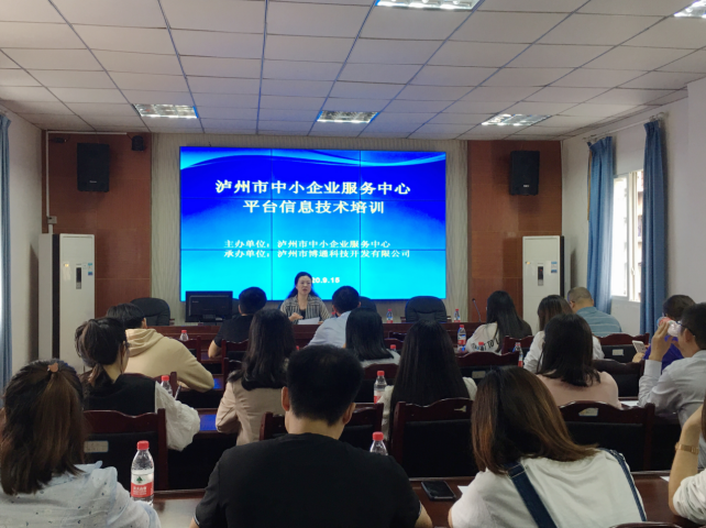 QQ截圖20200917102308