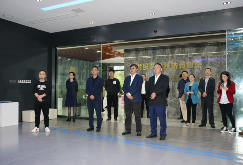 微信截圖_20200925153713