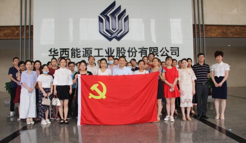 開展《運用EXCEL提高企業(yè)數(shù)據(jù)處理效率之函數(shù)應(yīng)用（二）》公益培訓(xùn)課程