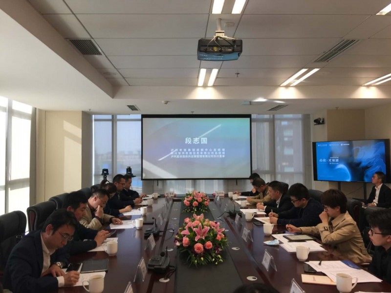 微信圖片_20201022105720