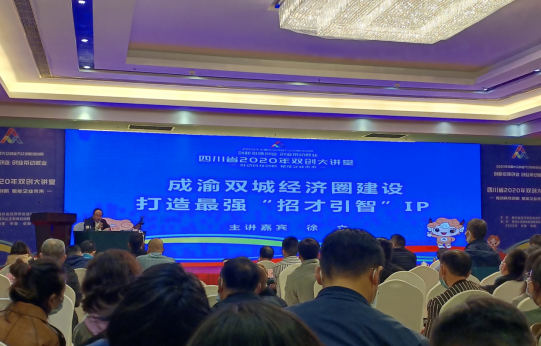 QQ截圖20201026103241