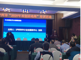 QQ截圖20201026105115