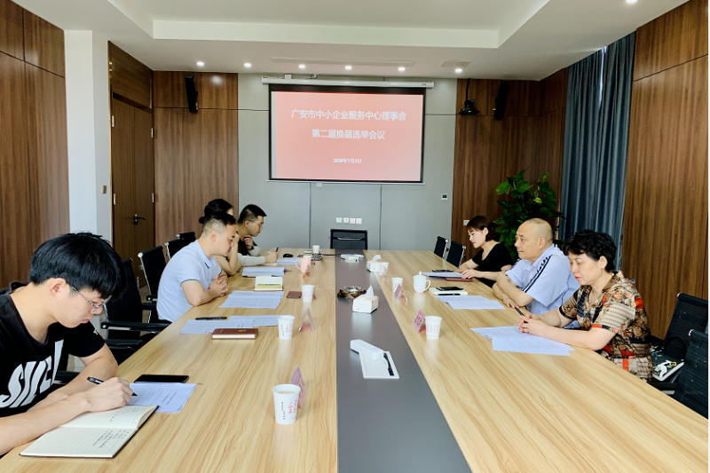 微信截圖_20201114164425