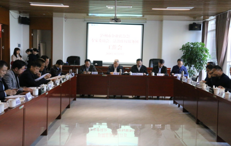 QQ截圖20201211152847