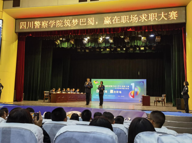 QQ截圖20201211152955