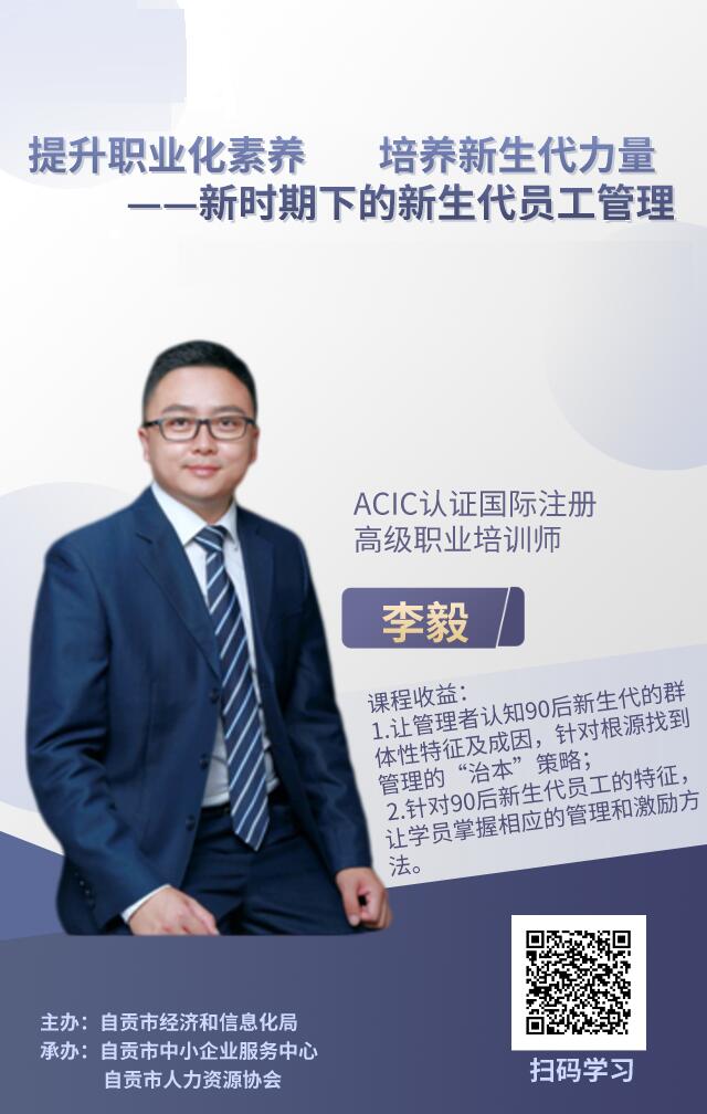 微信圖片_20210511100951