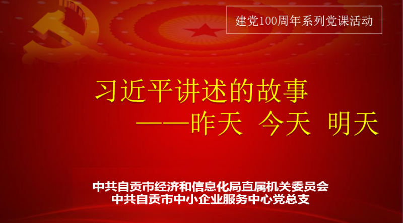 微信圖片_20210511100957