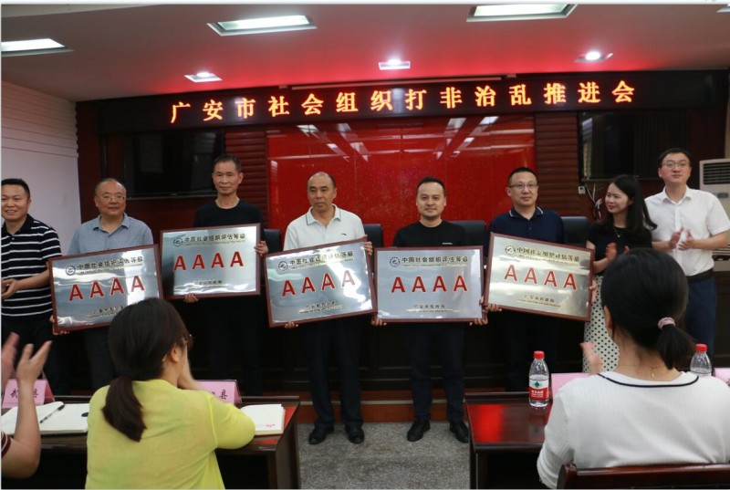 QQ圖片20210601160746