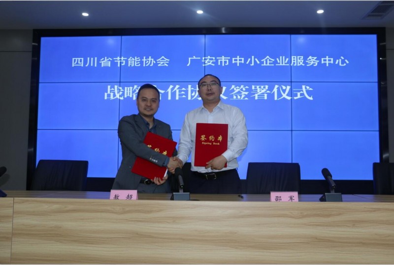 QQ圖片20210604132351