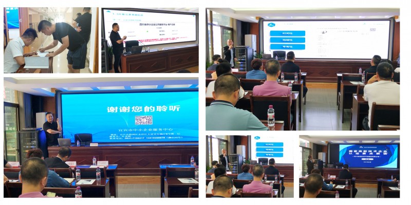 微信圖片_20210621104426