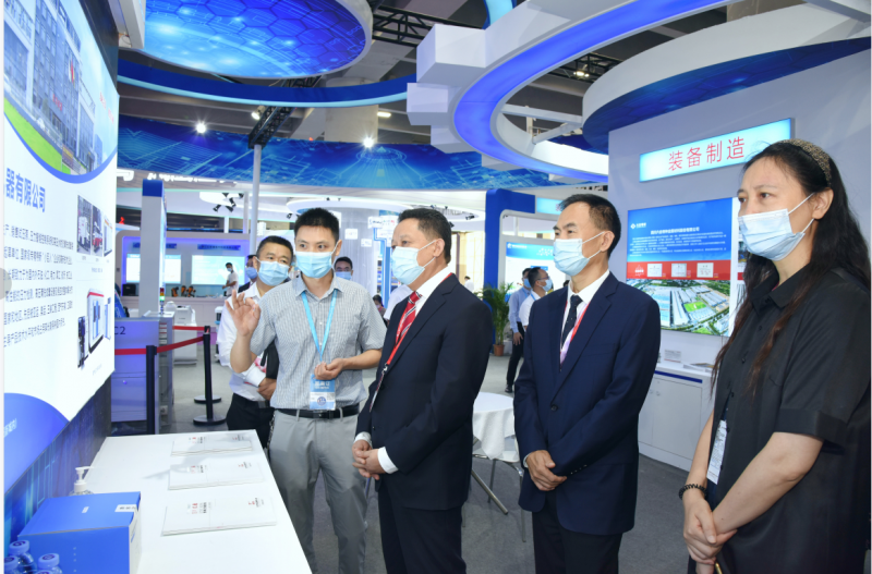 微信圖片_20210916163318