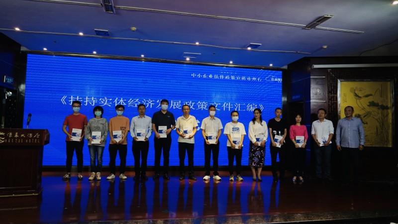 微信圖片_20210928104953