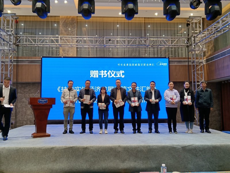 微信圖片_20211022102730