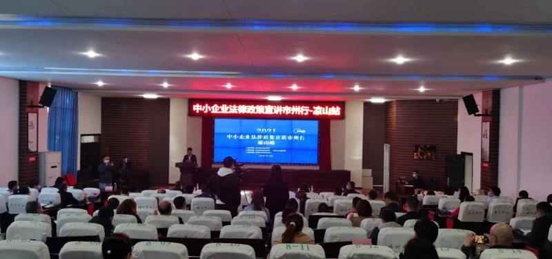 微信圖片_20211104153152