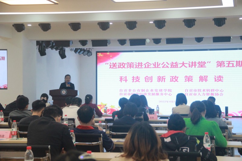 微信圖片_20220414150557