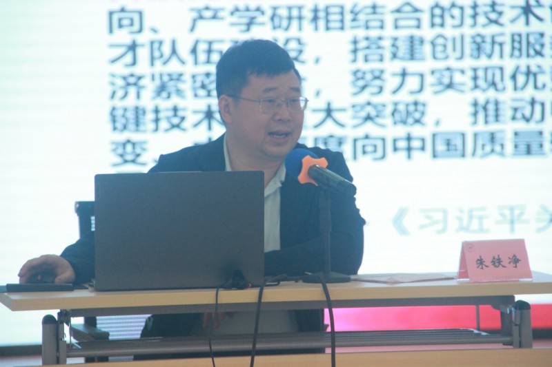 微信圖片_20220414150604