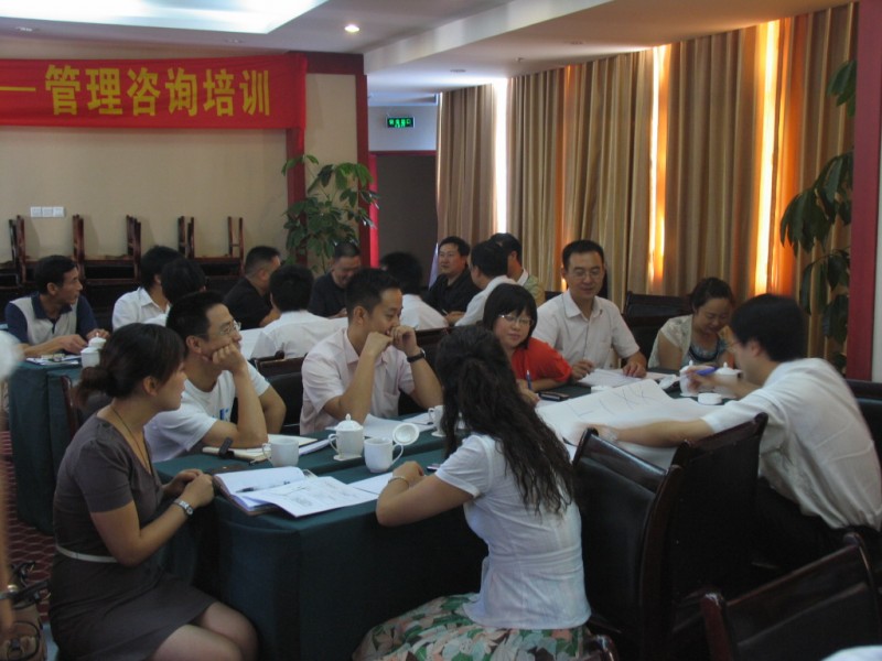 四川森態(tài)源生物科技有限公司-照片1(1)