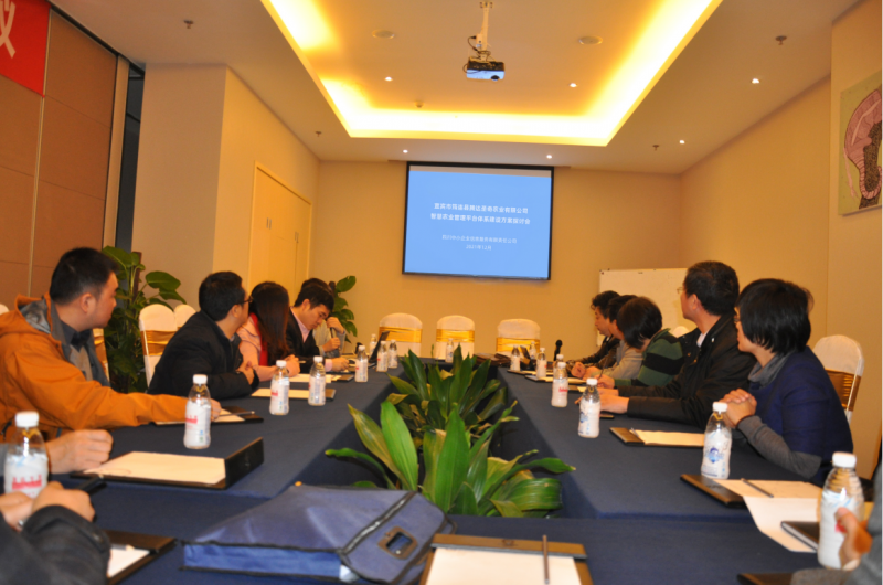 QQ圖片20220516155829