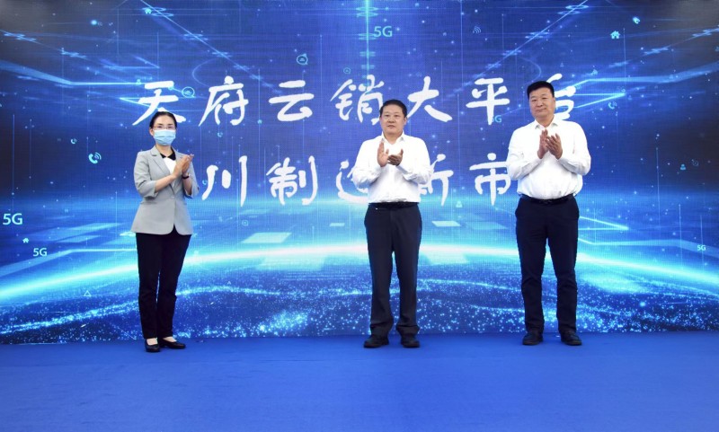 微信圖片_20220617090326