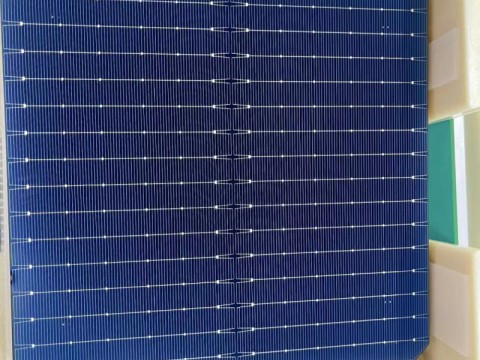 綿陽炘皓新能源科技有限公司