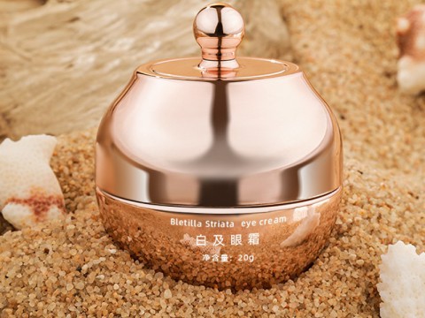 四川康養(yǎng)健生物科技有限公司