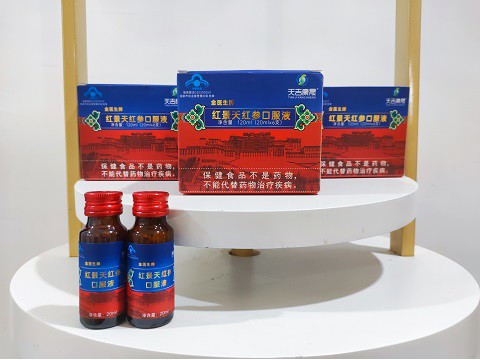 四川晟氏生物醫(yī)藥有限公司