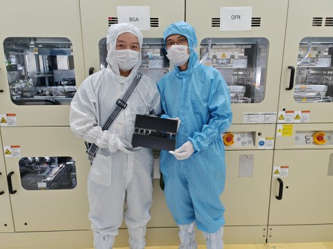 TFBGA封裝及測(cè)試