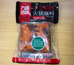 萬高達味火鍋底料
