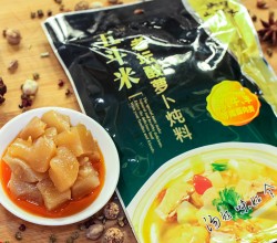 老壇酸蘿卜燉料