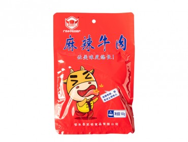御鄰飄鄉(xiāng)麻辣牛肉