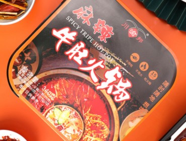 川渝邦麻辣牛肚火鍋340g*2盒