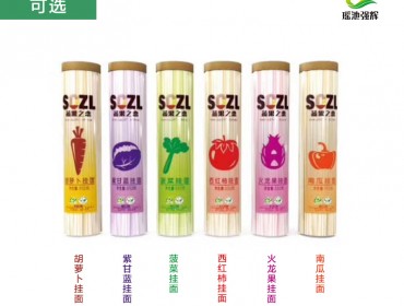 蔬果之戀-蔬果掛面