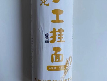 騎龍手工掛面蔬菜面750g*袋