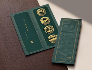 小平故里文創(chuàng)產(chǎn)品故居思-黃銅書簽