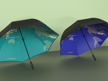 小平故里文創(chuàng)產(chǎn)品-小平足跡-雨傘